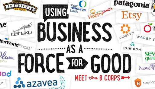 B-Corps-LG-Graphic-2016-Azavea-e1486073556571